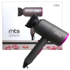 로레알드라이기