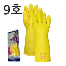 명진 공업용 고무장갑, 20개