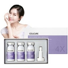 cellfusionc면세점