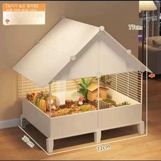 대형 햄스터 기니피그 집 실내 고슴도치 은신처, 1개, 기둥형 빌라 모델 72x37x77 양면투명