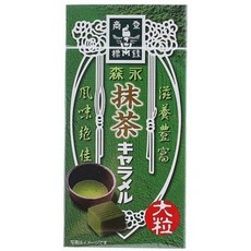 모리나가말차카라멜