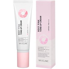 컬러그램로지톤업크림