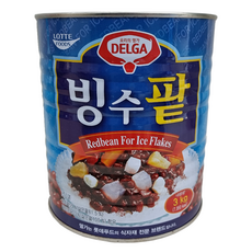 델라빙수팥