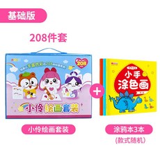 068fc9779c9b08b6351779cf05bc1a97100883199f74e60f75cbae16fbb8.jpeg