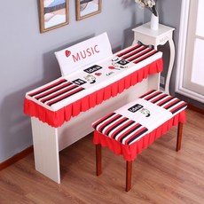 맞춤제작건반덮개