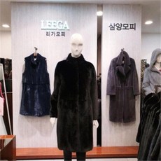 리가모피 NC13 밍크휘메일코트 TRW1LM709