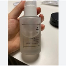 넘버즈인세럼