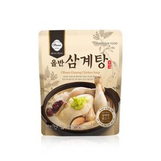 올반해바라기유