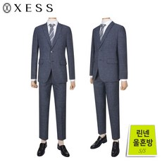 제스여름정장