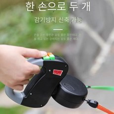 애완견 강아지 두마리 자동 리드줄 2마리 산책 소형견 듀얼리드줄 트윈줄 3M, 핑크