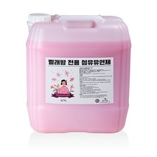 셀프 코인 빨래방 전용 섬유유연제 대용량, 3개, 18.75L