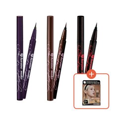 키스미아이라이너슈퍼킵