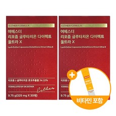 여에스더 리포좀 글루타치온 다이렉트 울트라x 325mg 에스더포뮬러 설빈 비타민 스틱 포함 세트, 2개, 30매