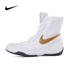 나이키마초마이2스페셜에디션