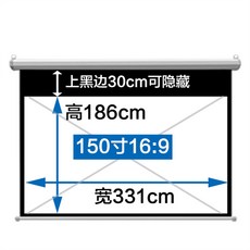 맥시멀라이프빔스크린