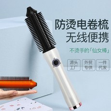 ba6c09bca67de5a4741e8f5efe51e894982b1f5cd385481a8a86a8449c70.jpg