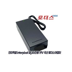 인터픽셀 IPU3431 IPU3433 모니터용 19V 4.73A어댑터, 1개