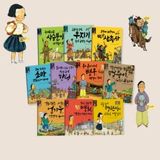 초등저학년필독도서