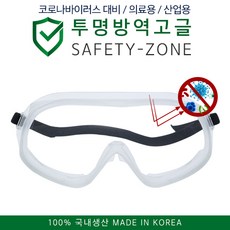//상품명