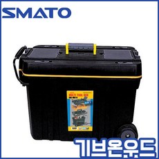 sma-m6100de