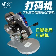 d8f288bd40b298ba1a9bf6f9ab0f6c7bc220b852835b345d5a1f9e84a8fc.jpg