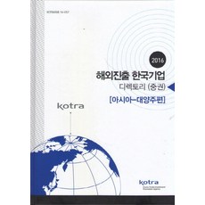 17379e5c74a5fa0ea6a87a0a62c26b878307d49ae6519bfc9806705ea427.jpg