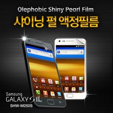 [마로리빙+할인점] @(JH 올레포빅 샤이닝골드펄)삼성 E150S(갤럭시탭7.7 LTE) 카드케이스 수납다이어리케이스 갤럭시폰케이스 카드지갑케이스 폰케이스주퍼스리빙~!!