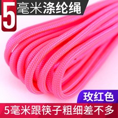 82120625e5c02e7118fa0ace3d5d9fa65c0187d7de932bb2879d7488aa66.jpg