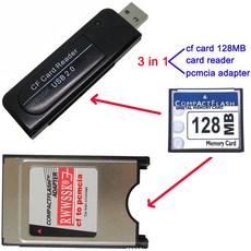 2기가sd카드어댑터