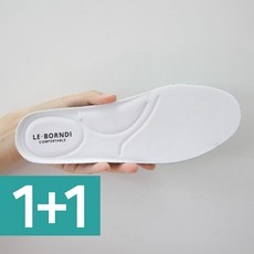 르본디 1+1 키높이 깔창 족저근막 신발 남성 여성 쿠션 안전화 푹신한 기능성 군화 군인 군입대준비물 운동화 스니커즈 오솔라이트 메모리폼