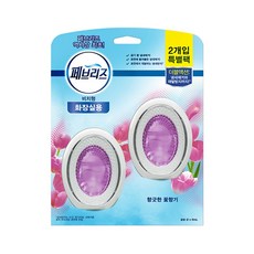 페브리즈비치형리필