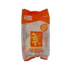 8e3053e894ede87b4b3aef58c21516a1a5380ee52c499d5b76ca257b5958.jpg