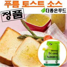 더좋은푸드 푸름 토스트 샌드위치 소스 잼 집에서 아이들 간식 달콤한 시럽 1팩 ( 500g)