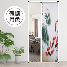 가벽비용