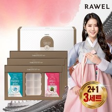 로엘 [설 건강][2+1세트] 선물세트 (히알루론산콜라겐정+콜레우스레몬밤정+쇼핑백) / 총 3세트, 히알루론콜라겐+콜레우스레몬 선물세트 3개