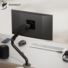 복나이트 모니터암 모니터거치대 싱글 듀얼모니터암 모니터암듀얼 모니터암거치대, 1, 블랙01