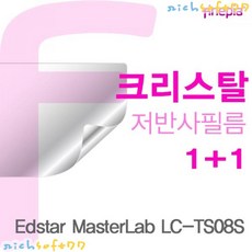 [richsoft77] Edstar MasterLab LC TS08S용 Crystal액정보호필름(FP286) 액정보호 보안 필름, 보시는상품선택