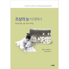 제러미리프킨