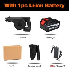 벤티에어부스터