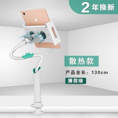 f3301eade95da8b2cd47cb19f492c0cd46a25fcc841cefc5bb6620cc7e0b.jpg