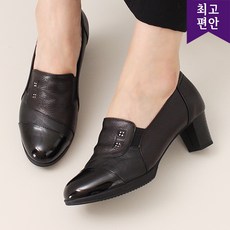 밴딩부티힐