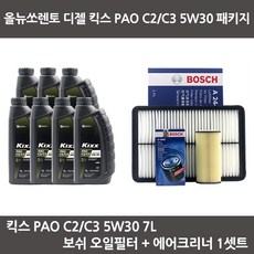 fbe914d354265e2fa7d3d06be86d486be219f3de4ea6f727bf48c4a5e68f.jpg