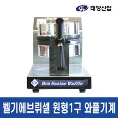 b180c25e19c8501503d532f90baf110f90cad401cb17760b2c17b085fae3.jpg