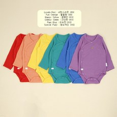 에뜨와래쉬가드