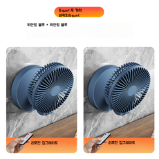 홈플래닛온풍기