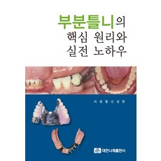 1a61173492ccb38a976136c532acb02c431d594624deddff514df62e7114.jpg
