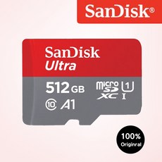 샌디스크코리아 공식인증정품 마이크로 SD 카드 SDXC ULTRA 울트라 QUAC 512GB