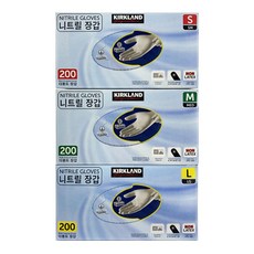 코스트코라텍스