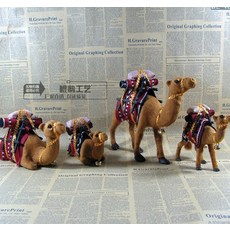 29ba251901f1c4fdcdca86a0f0d6aa68e3ed0fc2d6bac98a2f2a35009f06.jpg