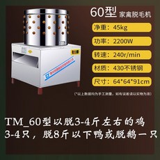 e2263382ff9806330cc278719ebe7aa9e0c7f80b11b6d8dac34d3ea79a00.jpg